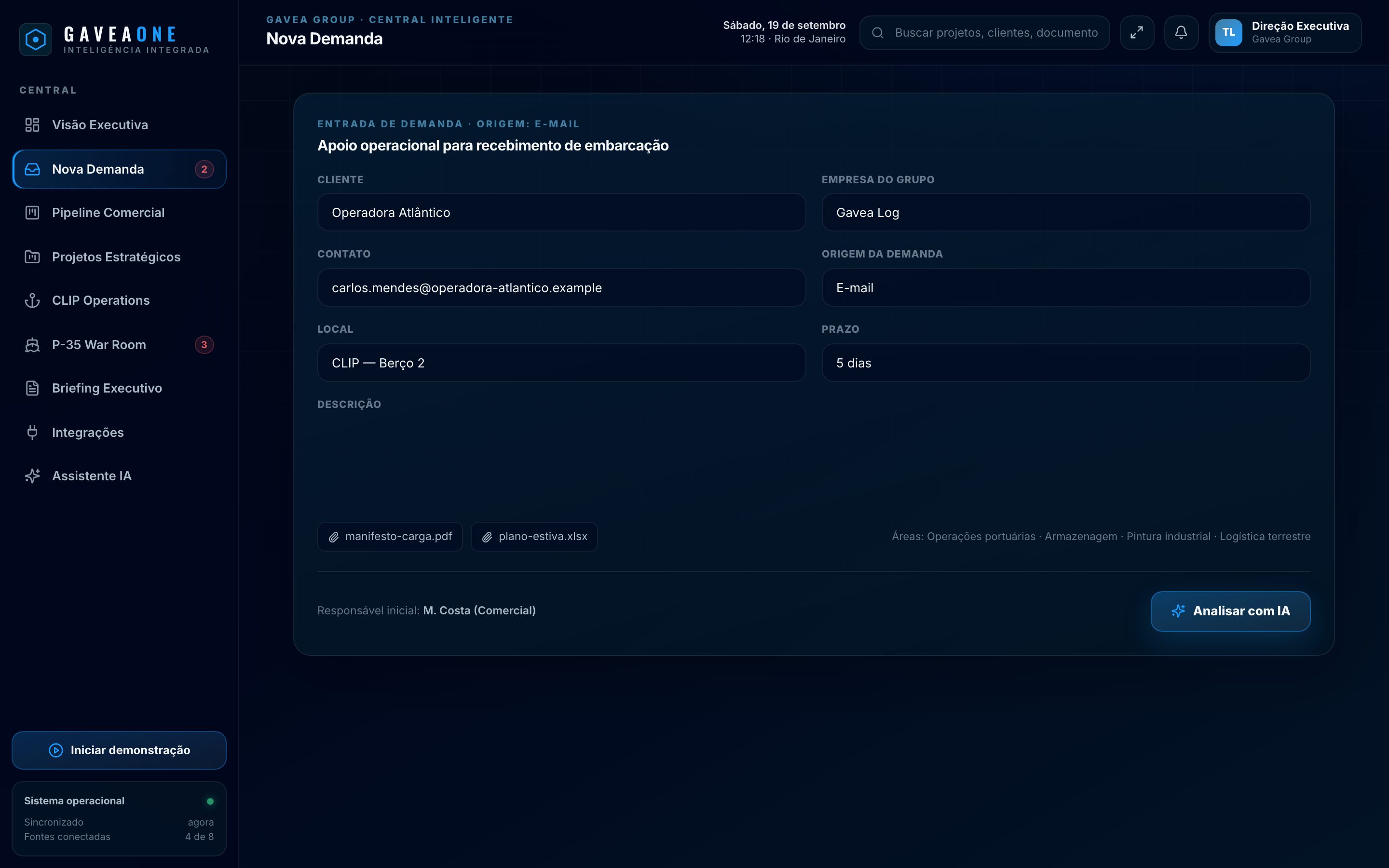 New Request screen: the email becomes a record with client, group company, location, deadline and description.